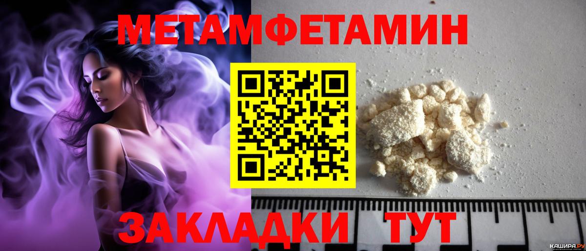 АМФ 98% Грозный
