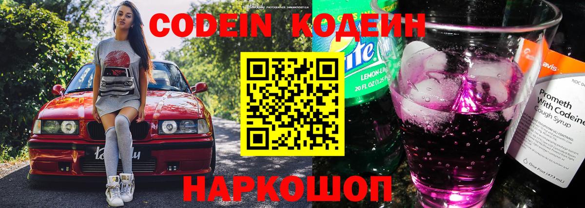 КОКАИН  Меф   Грозный  Магазины продажи наркотиков  МАРИХУАНА  Вход с VPN 