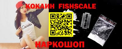 мефедрон мука Прохладный