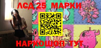 мефедрон мука Прохладный