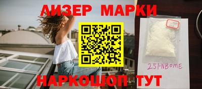 мефедрон мука Прохладный