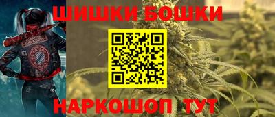 Альфа ПВП Протвино