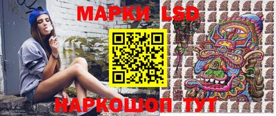 Альфа ПВП Протвино