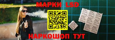 мефедрон мука Прохладный