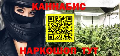 Альфа ПВП Протвино