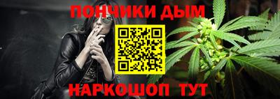 Альфа ПВП Протвино