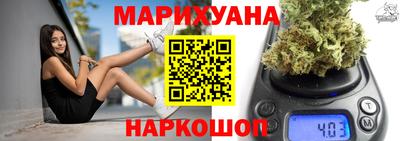 метамфетамин Прокопьевск