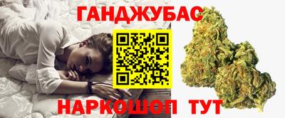 мефедрон мука Прохладный