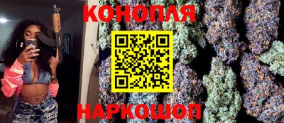 метамфетамин Прокопьевск