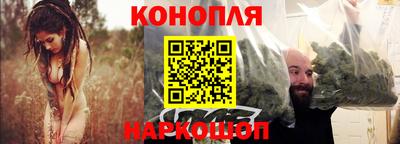 метамфетамин Прокопьевск