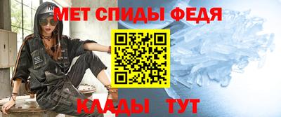 Альфа ПВП Протвино