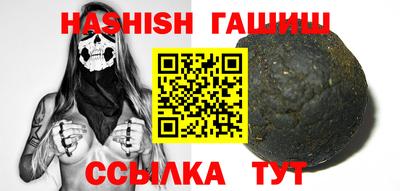 Альфа ПВП Протвино