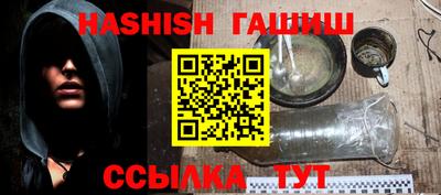 Альфа ПВП Протвино