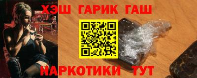 Альфа ПВП Протвино