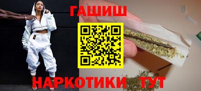 Альфа ПВП Протвино
