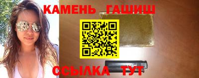 Альфа ПВП Протвино
