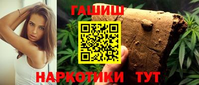 мефедрон мука Прохладный
