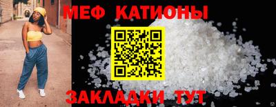 Альфа ПВП Протвино