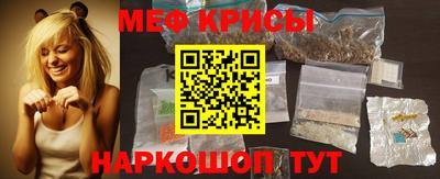 Альфа ПВП Протвино