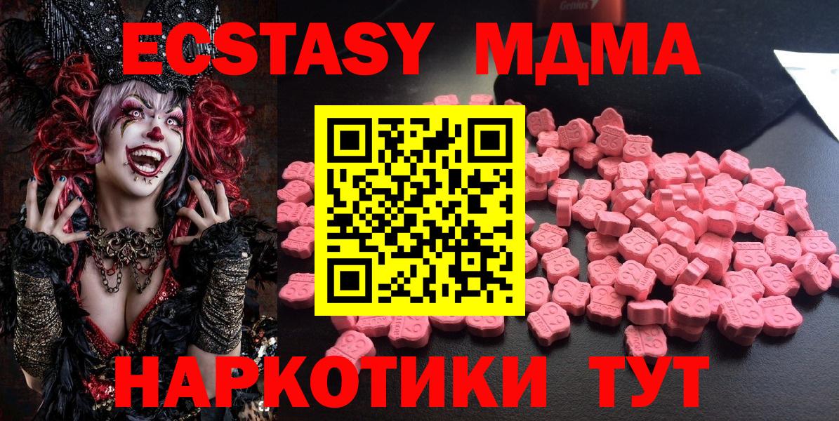  COCAIN Грозный